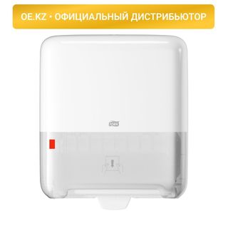 Диспенсер для рулонных полотенец Tork Matic, настенный, пластик, белый / Диспенсеры для полотенец
