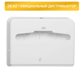 Диспенсер для покрытий на унитаз Tork, V1, пластик, белый / Диспенсер для покрытий на унитаз