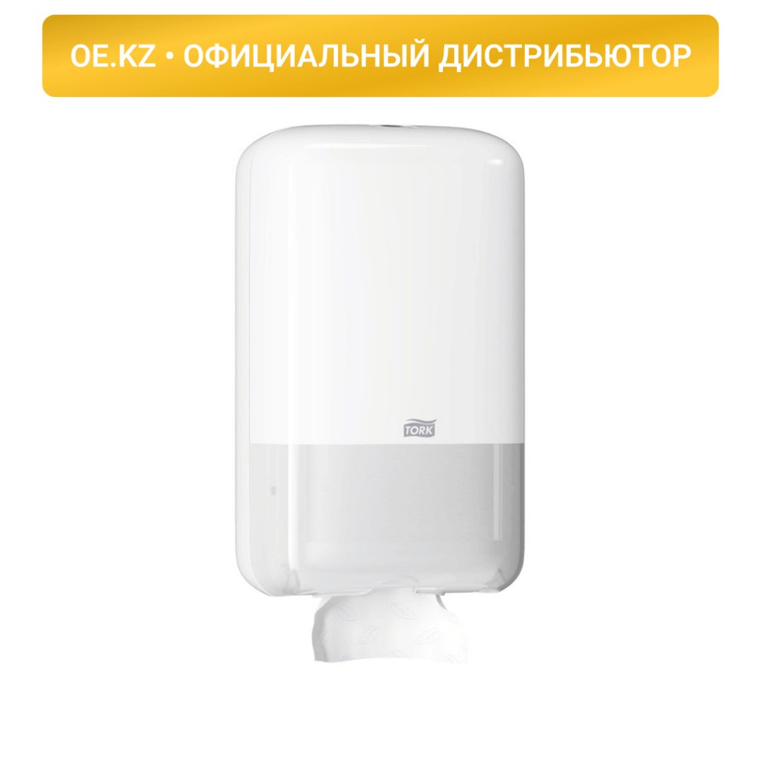 Парақты дәретхана қағаздарына арналған диспенсер Tork, пластик, ақ / Дәретханалық қағаз диспенсерлері