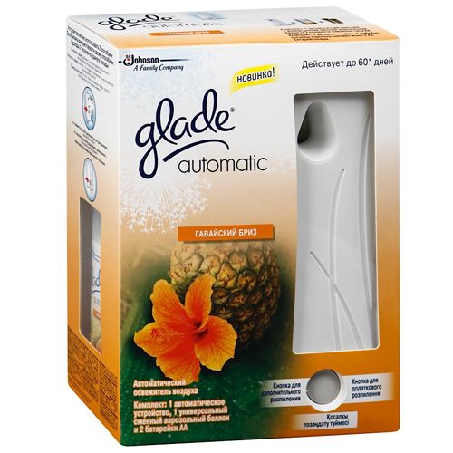 Освежитель воздуха Glade Automatic "Гавайский бриз", со сменным баллоном, 269 мл / Диспенсеры для освежителя воздуха oe.kz Освежитель воздуха Glade Automatic "Гавайский бриз", со сменным баллоном, 269 мл / Диспенсеры для освежителя воздуха