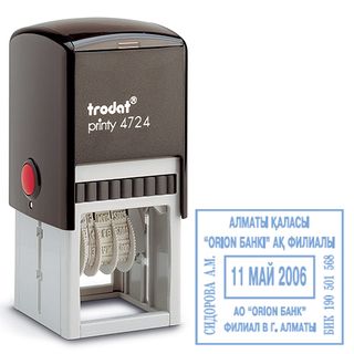 Бос жолы бар күн қойғыш Trodat 4724, шрифт биіктігі 3 мм, металл/пластик / Күн қойғыштар