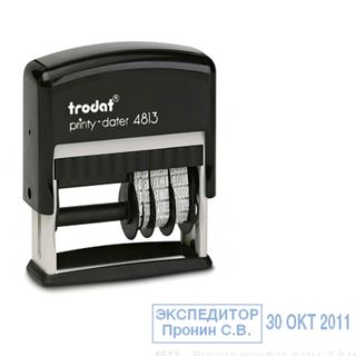 Бос жолы бар күн қойғыш Trodat 4813, шрифт биіктігі 3,8 мм, металл/пластик / Күн қойғыштар