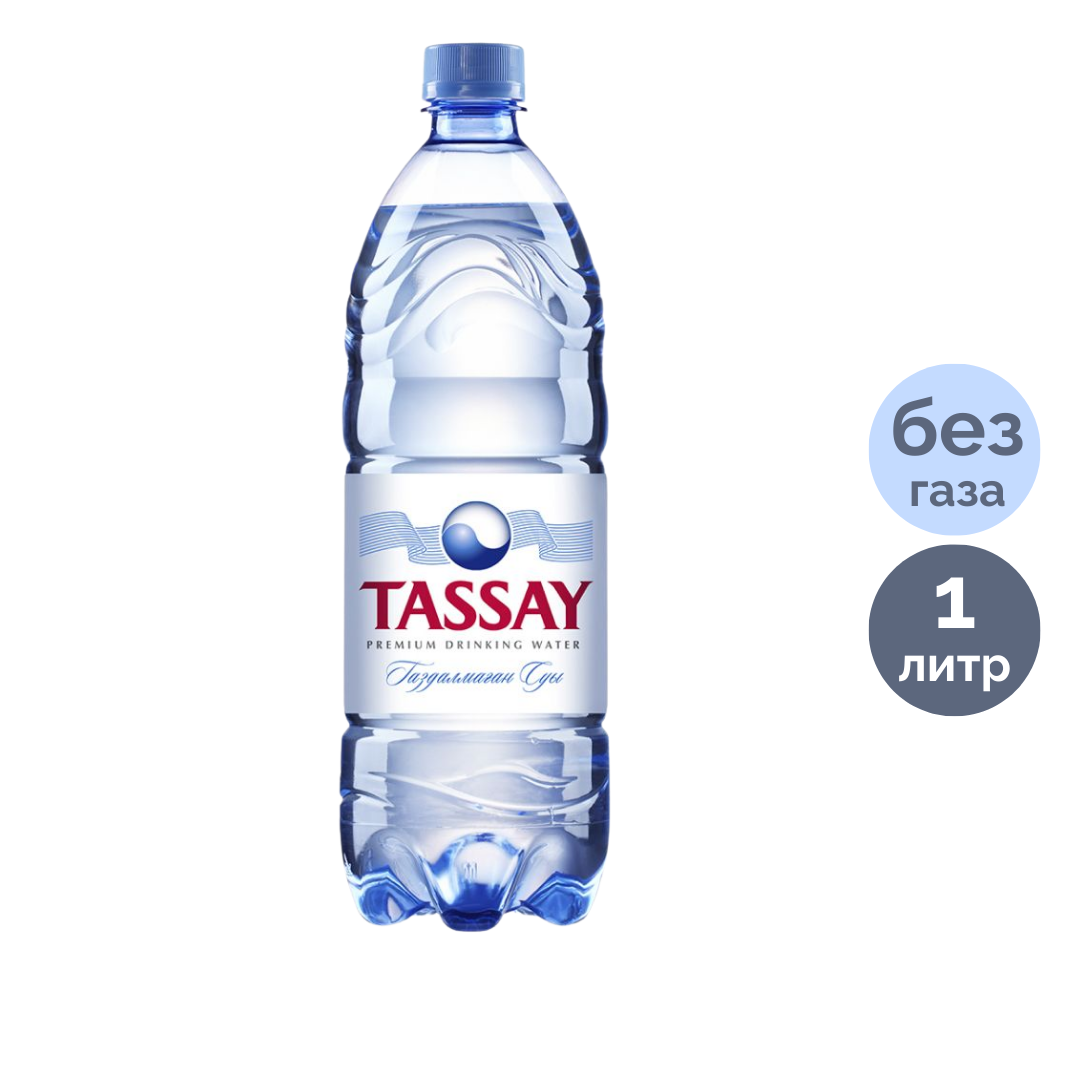 "Tassay" газдалмаған ауыз суы, 1 л, пластик бөтелке / Ауыз су