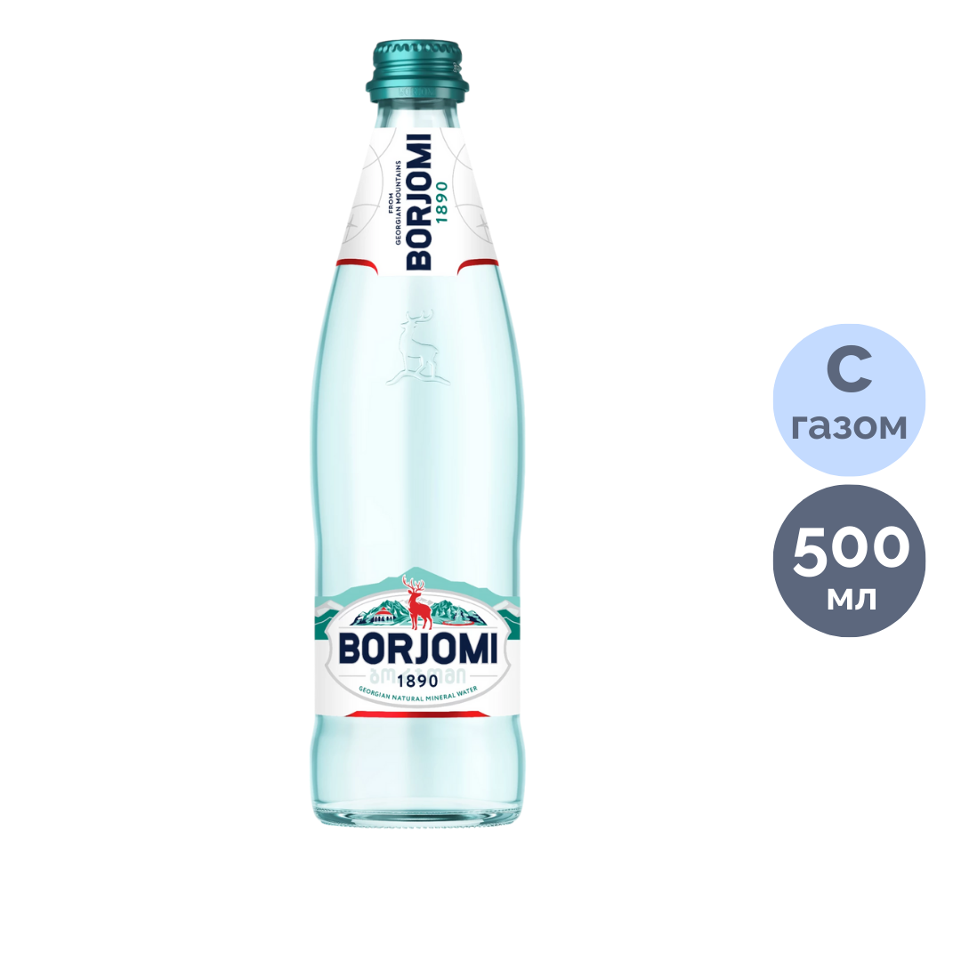 "Боржоми" минералды суы, 0,5 л., шыны бөтелке / Ауыз су