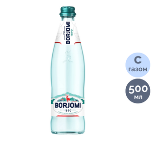"Боржоми" минералды суы, 0,5 л., шыны бөтелке / Ауыз су