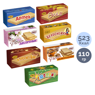 Вафли Рахат в ассортименте, 110 гр / Печенье, вафли, крекеры