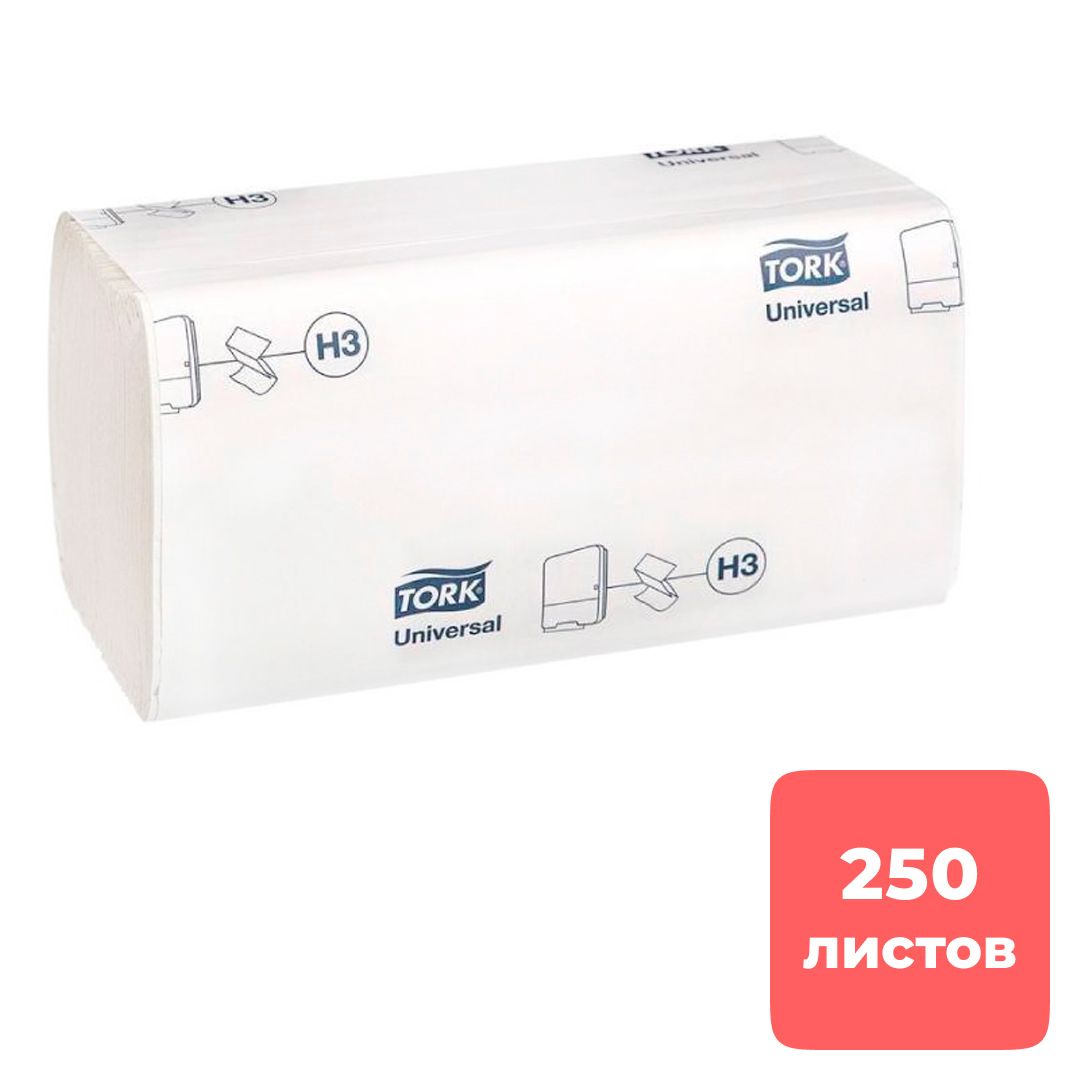 Полотенца бумажные Tork Universal, 250 шт, 1-слойные, 23*23 см, ZZ-сложение, белые