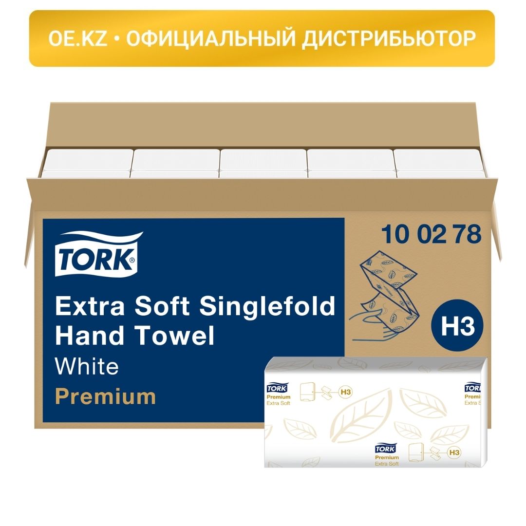 Полотенца бумажные Tork Premium, 200 шт, 2-х слойные, 23*23 см, ZZ-сложение, белые / Полотенца для диспенсеров oe.kz Полотенца бумажные Tork Premium, 200 шт, 2-х слойные, 23*23 см, ZZ-сложение, белые / Полотенца для диспенсеров