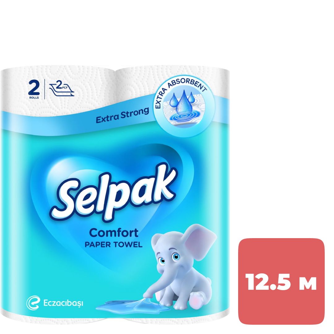 Полотенца бумажные Selpak "Comfort", 2-х слойные, 2 рулона в упаковке, 12,5 м, белые