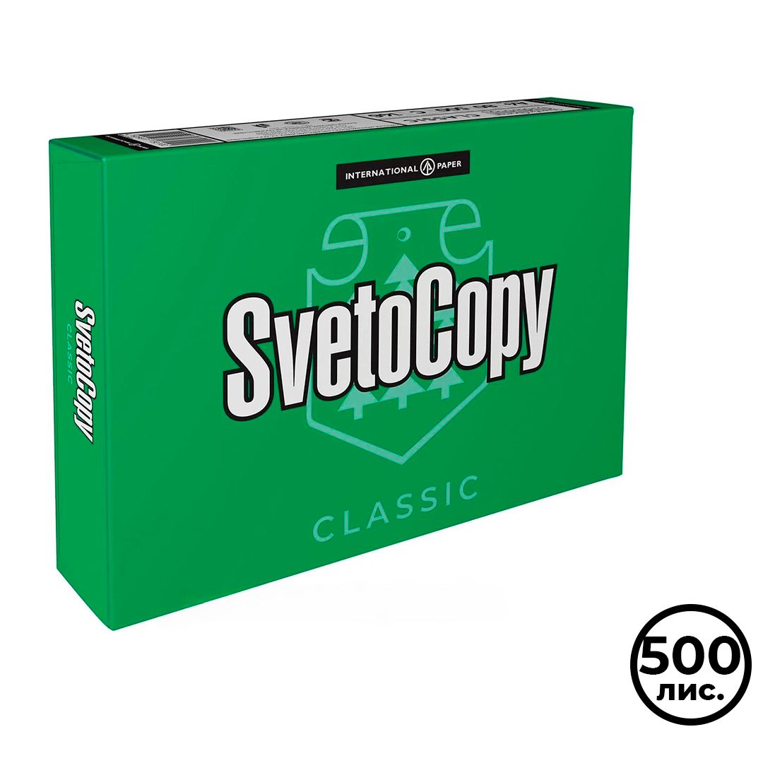 Бумага SvetoCopy, А4, 80 гр/м2, 500 листов в пачке