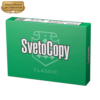 Бумага SvetoCopy, А4, 80 гр/м2, 500 листов в пачке / Бумага офисная А4