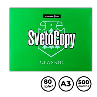 Бумага SvetoCopy, А3, 80 гр/м2, 500 листов в пачке / Бумага офисная А3