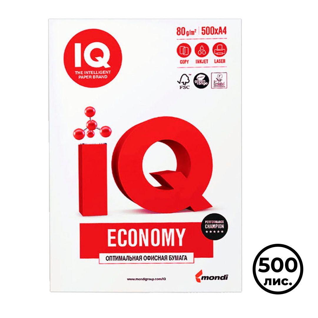 IQ Economy қағазы, А4, 80 гр/м2, 500 парақ