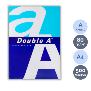 Double A қағазы, А4, 80 гр/м2, бумада 500 парақ / А4 кеңсе қағаздары