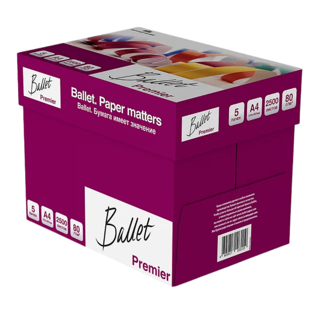 Бумага Ballet Premier, А4, 80 гр/м2, 500 листов в пачке / Бумага офисная А4 №3