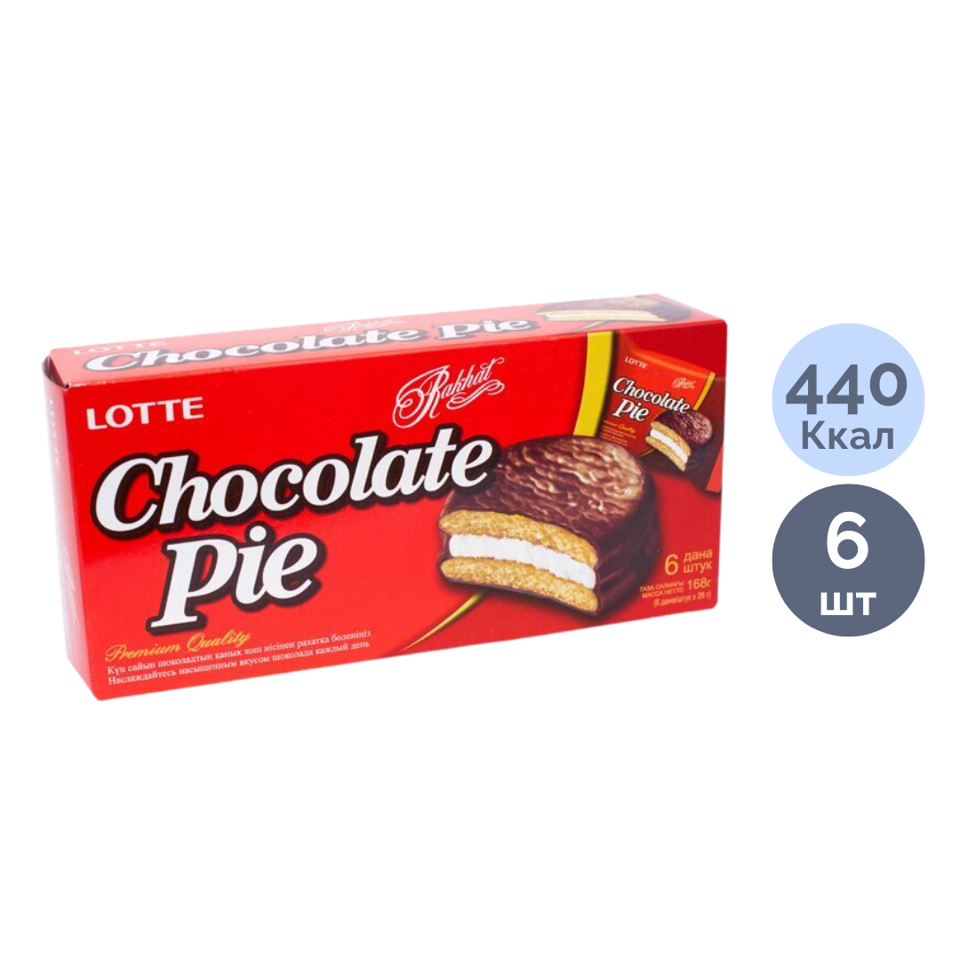 Бисквит Lotte "Chocolate-Pie", 168 гр, қорапта 6 дана / Печенье, вафлилер, крекерлер