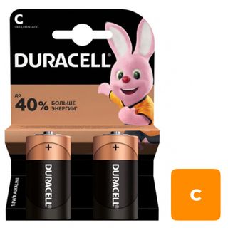 Батареялар Duracell бөшкелі C LR14/MN1400, 1.5 V, қаптамада 2 дана, баға бір қаптамасы үшін / Батареялар