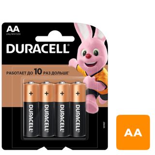 Батарейки Duracell пальчиковые AA LR6/MN1500, 1.5 V, 4 шт./уп., цена за упаковку / Батарейки