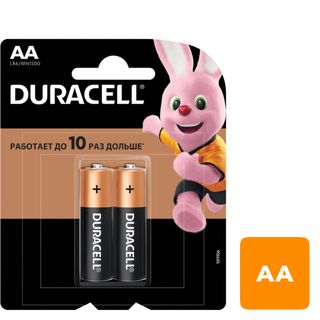 Батарейки Duracell пальчиковые AA LR6/MN1500, 1.5 V, 2 шт./уп., цена за упаковку / Батарейки