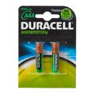 Аккумуляторные батарейки Duracell AAA Micro/HR03, 950 mAh/1,2 В