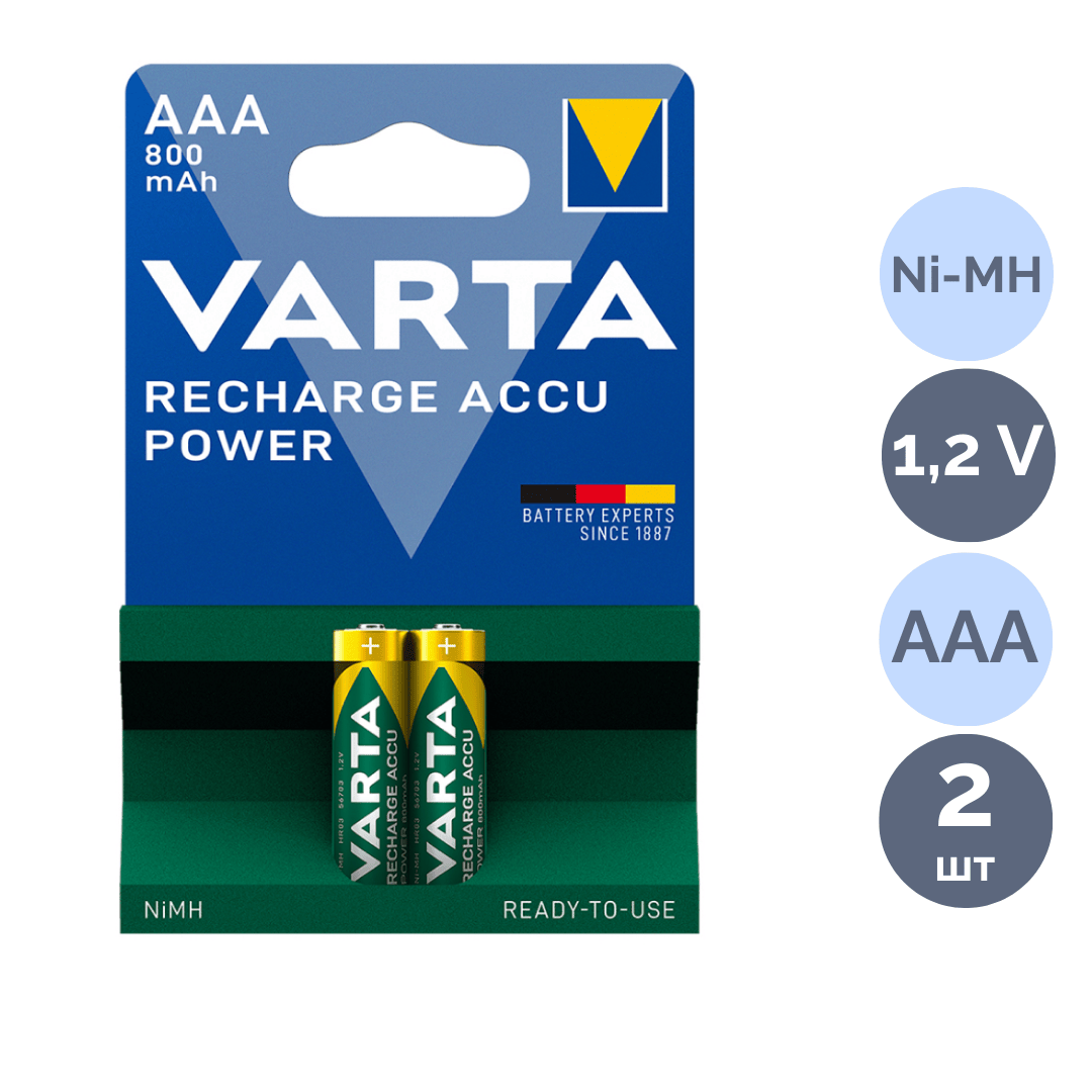 Аккумулятор Varta R2U Micro, мизинчиковые AAA, 800 mAh, 1.2V-HR03, 2 шт./уп., цена за упаковку / Аккумуляторы, зарядные устройства