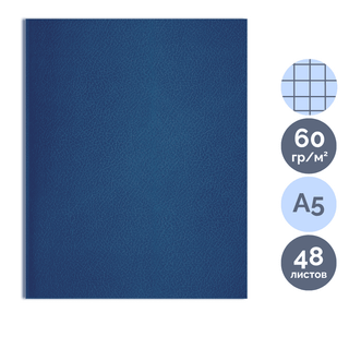 Дәптер BG, A5, 48 парақ, тор көз, қыстырғышта, бумвинил, суперэконом, көк / Дәптерлер oe.kz Дәптер BG, A5, 48 парақ, тор көз, қыстырғышта, бумвинил, суперэконом, көк / Дәптерлер