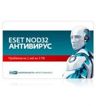 Антивирус Eset NOD32 Renewal, 3 пользователей, продление на 12 месяцев, card