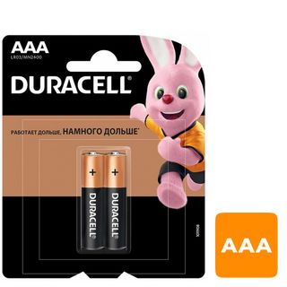 Батареялар Duracell шынашақты AAA LR03/MN2400, 1.5 V, қаптамада 2 дана, баға бір қаптамасы үшін / Батареялар