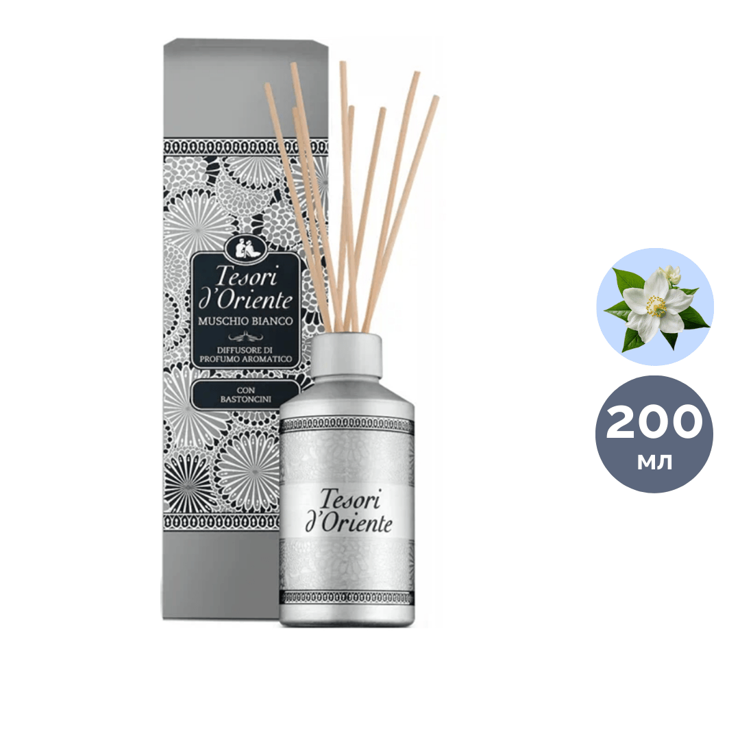 Аромадиффузор Tesori d'Oriente "Белый мускус", 200 мл / Аромадиффузоры