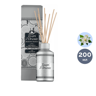 Хош иісті диффузор Tesori d'Oriente "Ақ мускус", 200 мл / Хош иісті диффузорлар