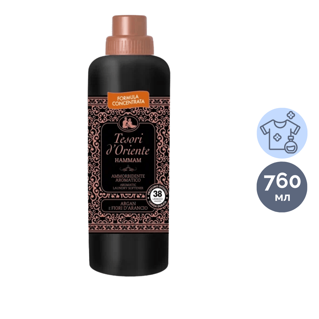 Кондиционер для белья Tesori d'oriente "Хаммам", 760 мл / Кондиционеры для белья