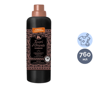 Киімдерге арналған кондиционер Tesori d'oriente "Хаммам", 760 мл / Киімге арналған кондиционерлер