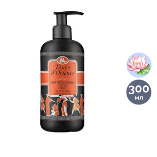 Сұйық крем-сабын Tesori d'Oriente "Лотос гүлі мен ши майы", мөлшерлегішпен, 300 л / Сұйық сабындар