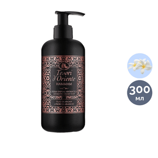 Сұйық крем-сабын Tesori d'Oriente "Хаммам", мөлшерлегішпен, 300 л / Сұйық сабындар