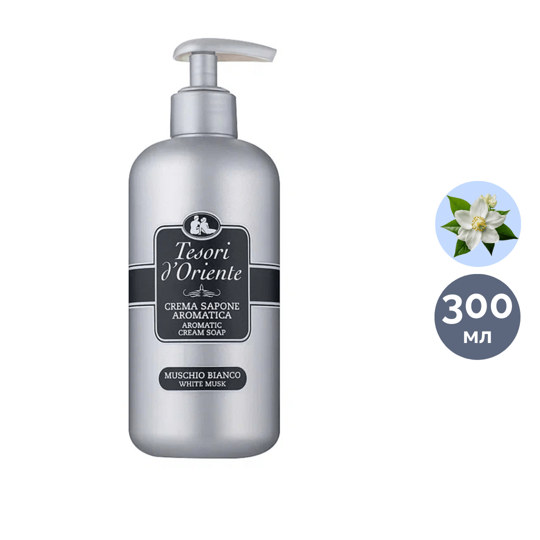Сұйық крем-сабын Tesori d'Oriente "Ақ мускус", мөлшерлегішпен, 300 л / Сұйық сабындар