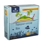 Игровой конструктор PinLab "Подводный телеграф, Маяк", картонная коробка