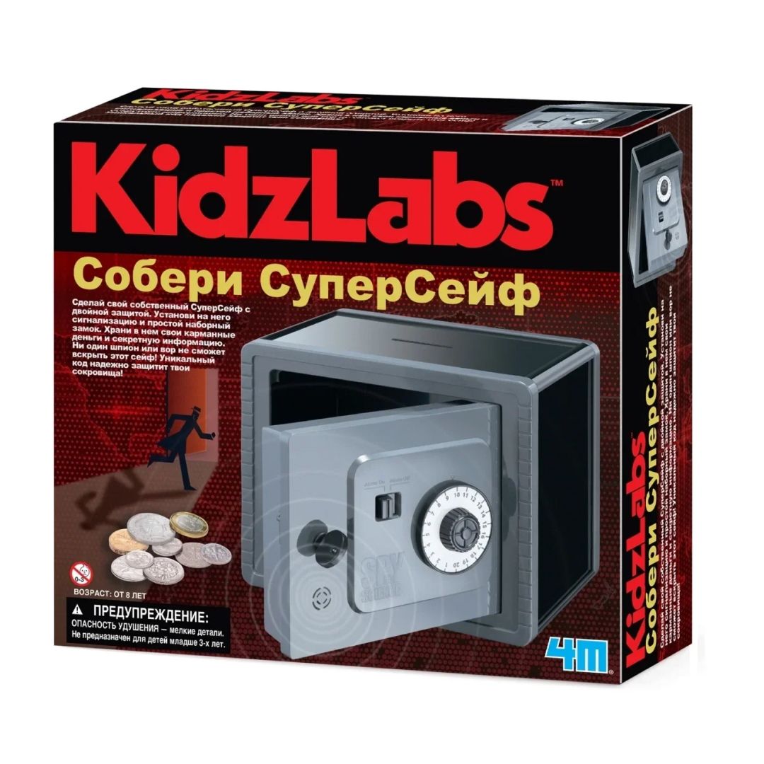 Игровой конструктор 4М "Собери супер сейф", картонная коробка / Конструкторы