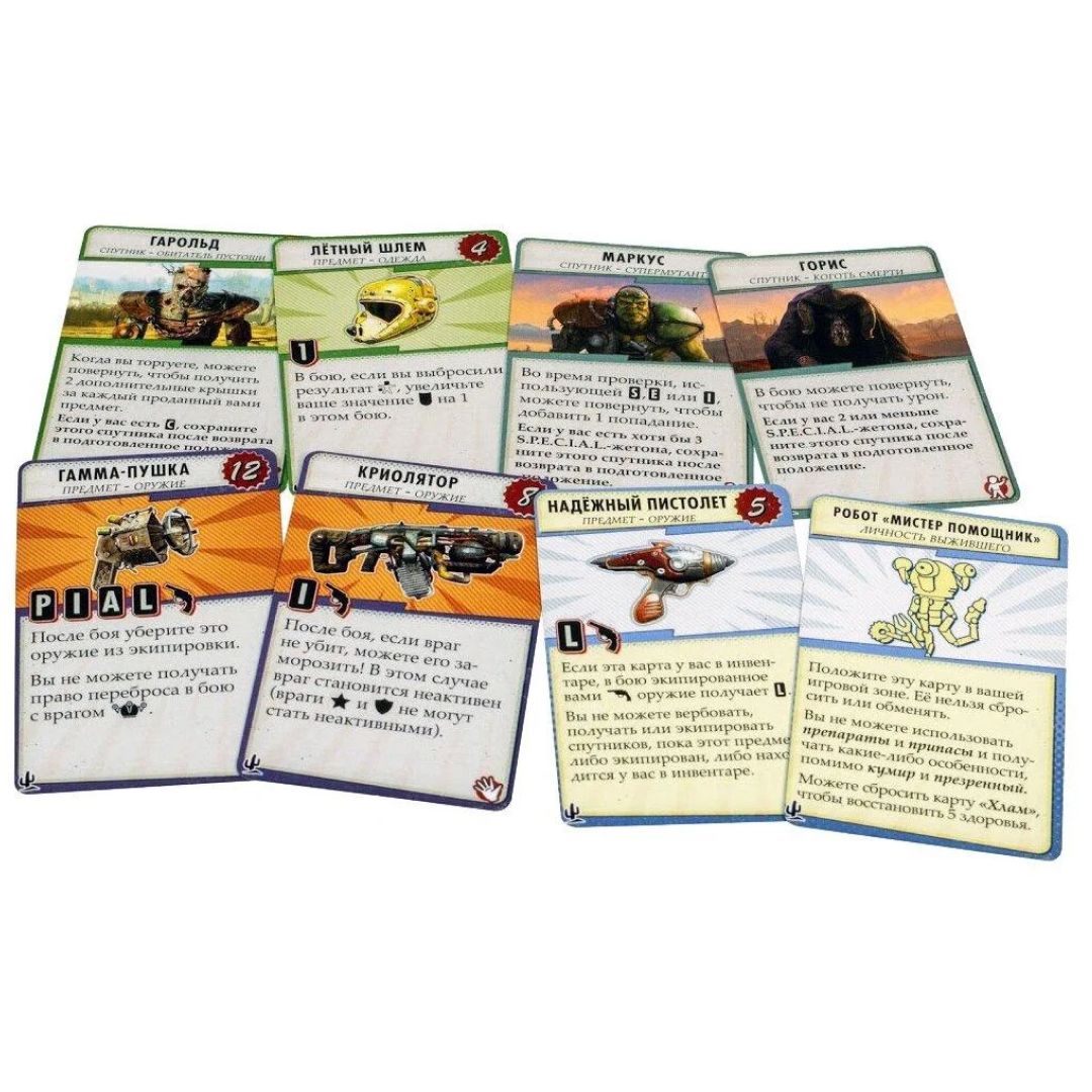 Игра настольная Hobby World "Fallout: Новая Калифорния", дополнение к игре, картонная коробка / Конструкторы №7