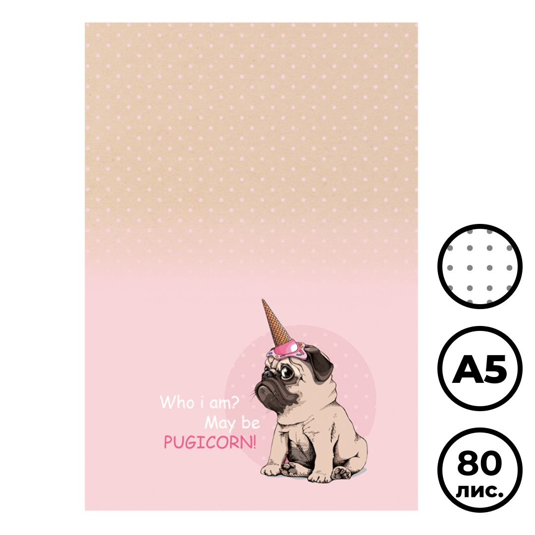 Қойын дәптер BG "Pugicorn", А5, 80 парақ, күңгірт ламинация, блок нүктеленген