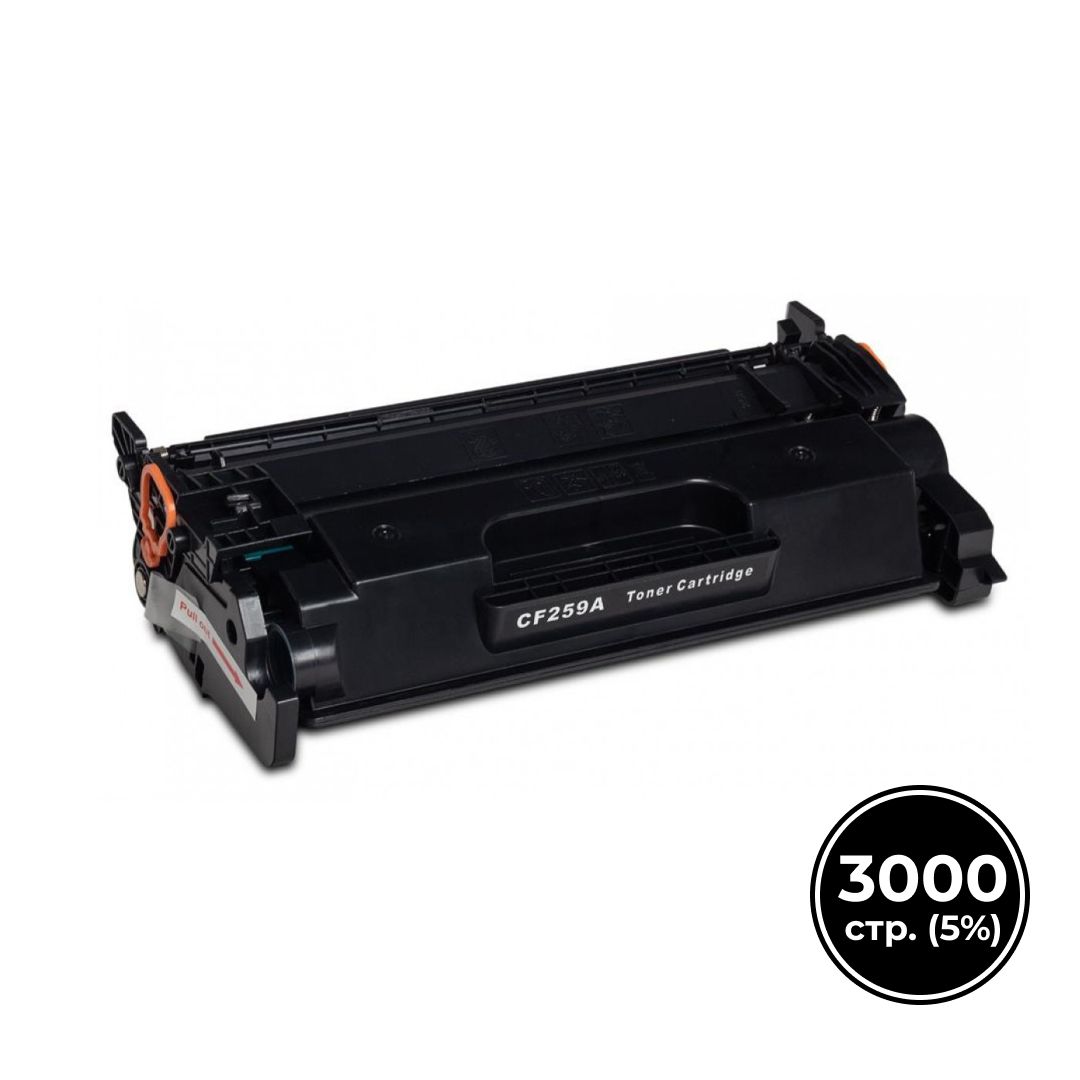 Картридж совместимый Europrint CF259A для LJ Pro M304a/M404dn/M404dw/M404n/M428dw/M428d, черный