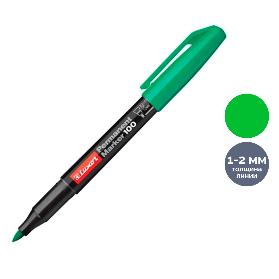 Перманентті маркер Luxor "100", ұшы оқ тәріздес, 1-2 мм, жасыл, баға бір дана үшін / Перманентті өшірілмейтін маркерлер