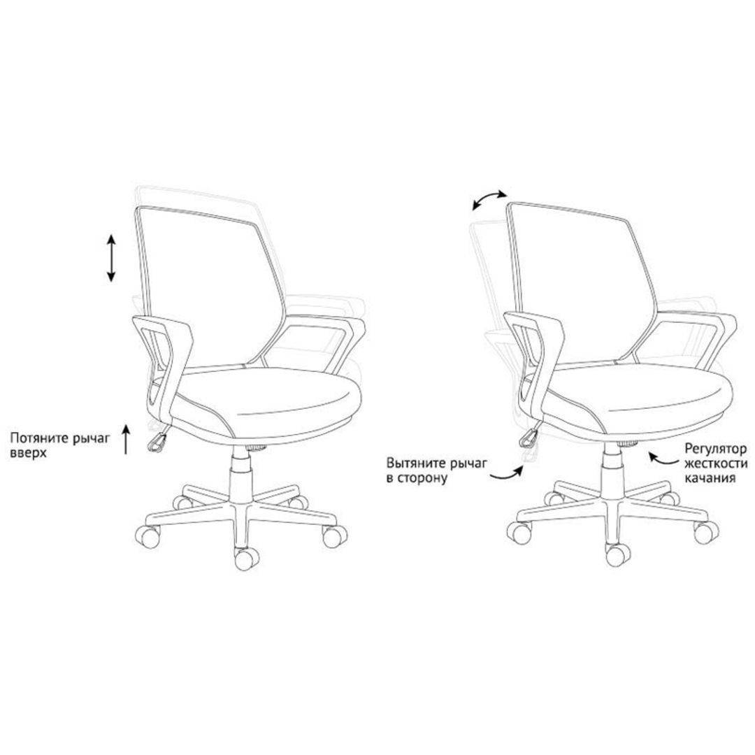 Кресло для персонала Helmi HL-M02 "Step", ткань, сетка, черное