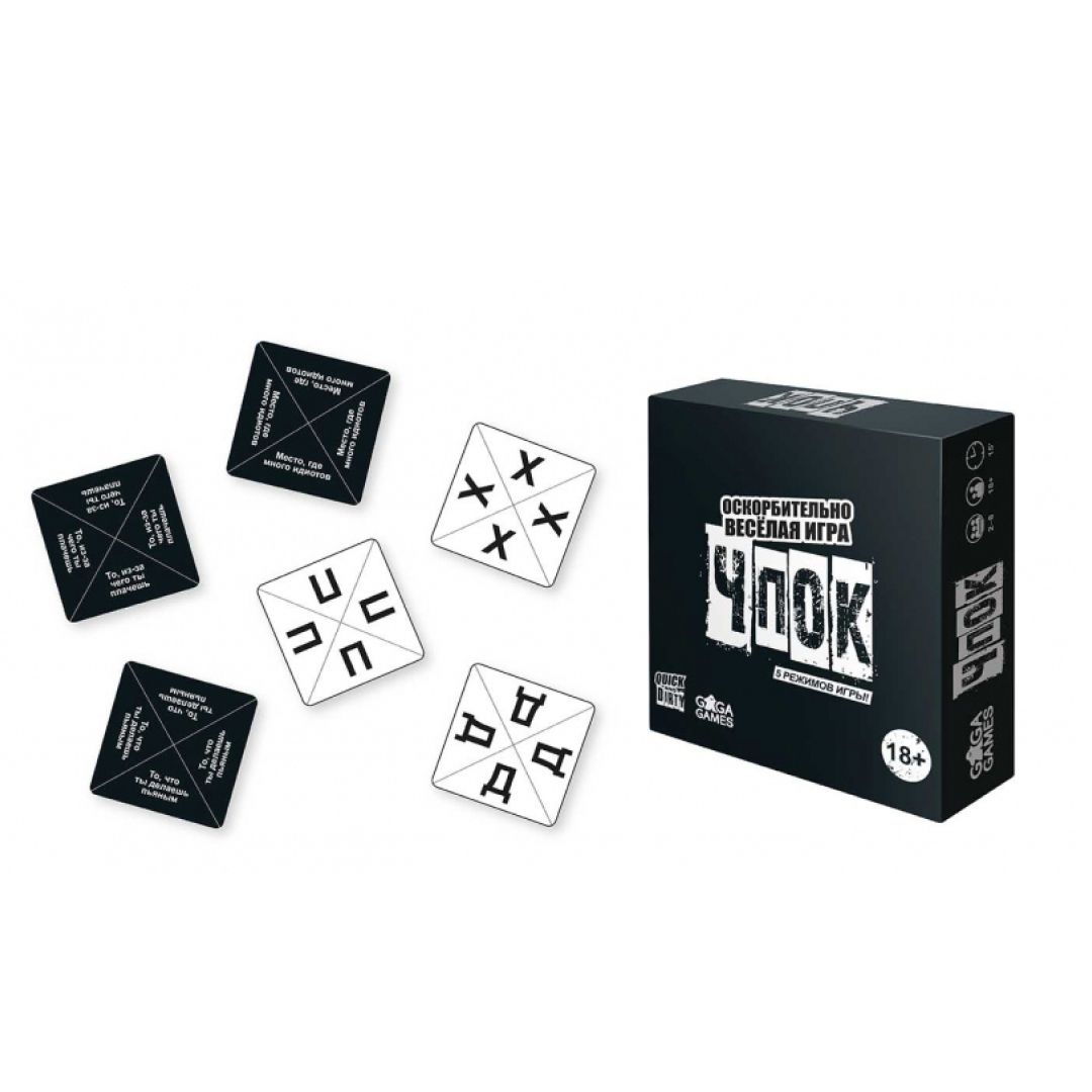 Игра настольная GaGa games "Чпок", картонная коробка