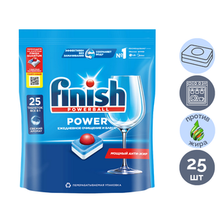 Ыдыс жуғыш машинаға арналған таблеткалар Finish "Power. All in 1", 25 таблетка / Ыдыс жуғыш машина құралдары
