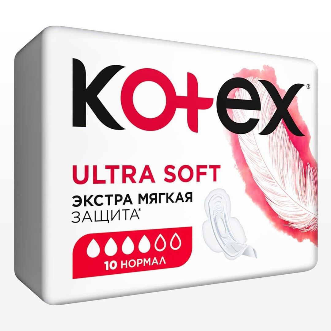 Kotex "Ultra Soft Нормал" гигиеналық төсемдері, күндізгі, 4 тамшы, 10 дана/қаптама / Женские гигиенические средства №2