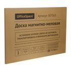 Магнитті-борлы тақта OfficeSpace, өлшемі 60*90 см, алюминий жақтау, жасыл