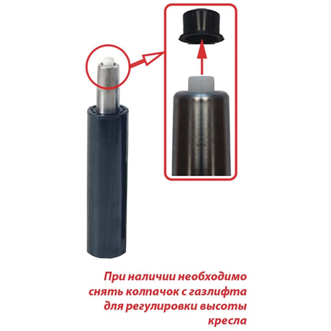 Басқарушы креслосы Метта SU-BP-8 PL, мата, торлы, көк