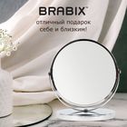 Зеркало настольное Brabix, круглое, диаметр 17 см, высота 17 см, двустороннее с увеличением