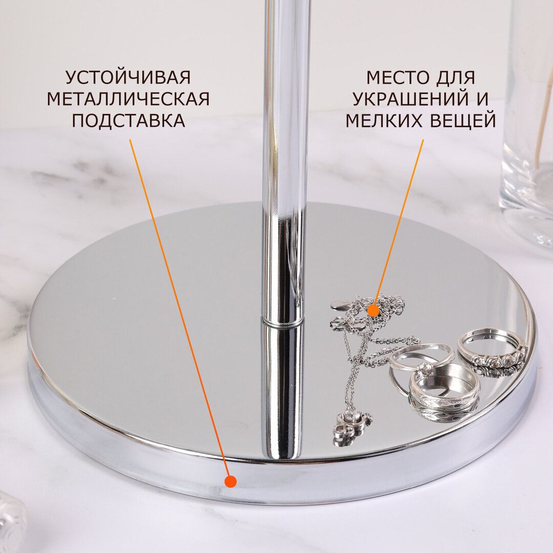 Зеркало настольное Brabix, круглое, диаметр 17 см, высота 35 см, двустороннее с увеличением / Зеркала №5