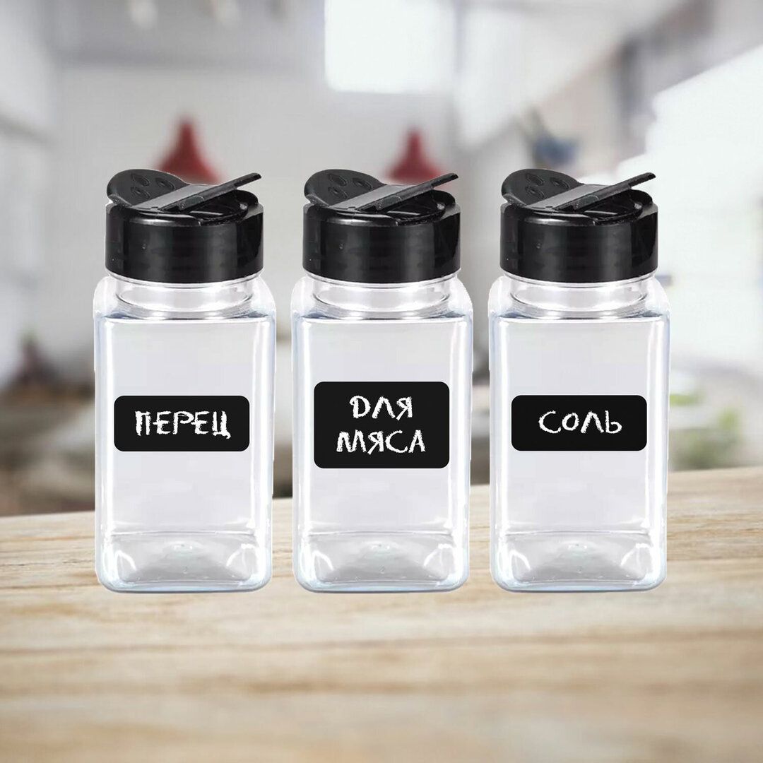 Доска-пленка меловая самоклеящаяся в рулоне Brauberg, 5 мелков и салфетка, 90*200 см / Творчество / Хобби	 №2